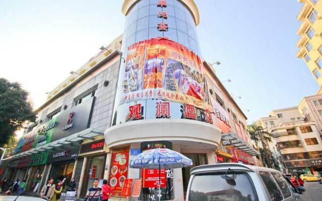 Guanlan Hotel