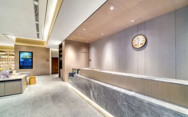 JI Hotel (Tiantai Mountain Branch)