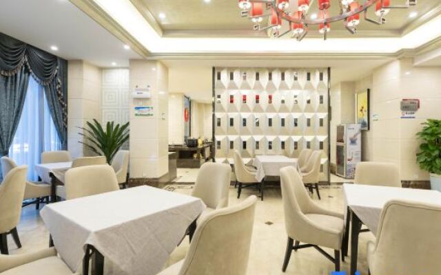Mianyang Bo Er Ka Hotel
