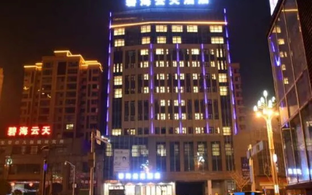 Bihai Yuntian Hotel – Exterior – Ya'an