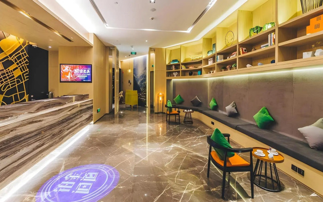Atour Hotel Lujiazui Babaiban Shanghai