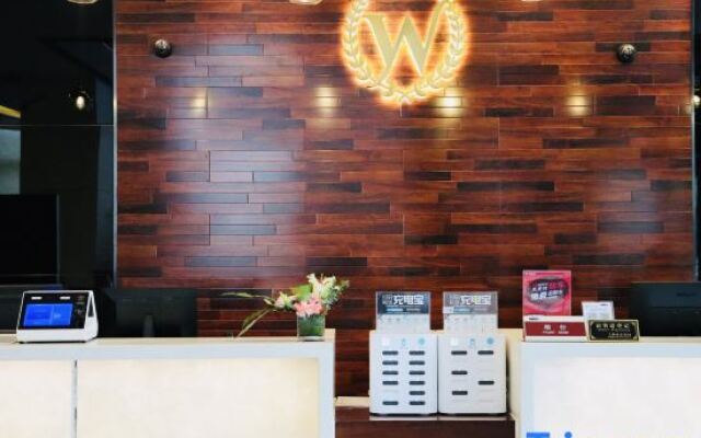 Wisdom Hotel Shanghai