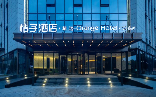 Orange Hotel Hangzhou Future Science City