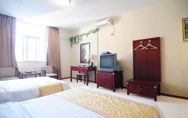 Go Happy Hotel - Xiamen