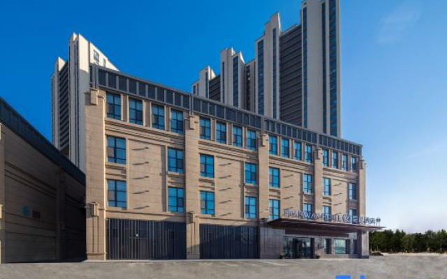 Starway Changchun Silicon Valley Street Zhongshang World Hotel