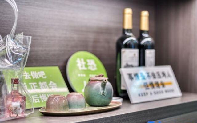 Tongxiang Wanxianghui Chengxin Yaju Hotel(Yongli Plaza Store)