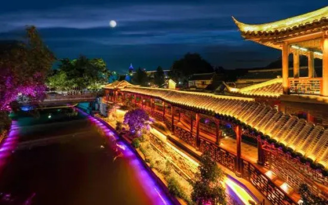 NANDUHUI Hotel