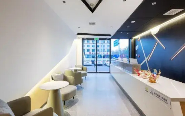 IU Hotel (Shijiazhuang Yucheng Liangcun Branch)