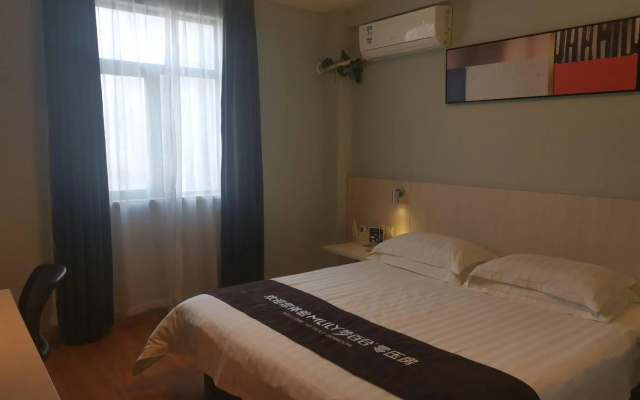 Jinjiang Inn Shanghai Minhang Dongchuan Road – Guest Rooms – Shanghai