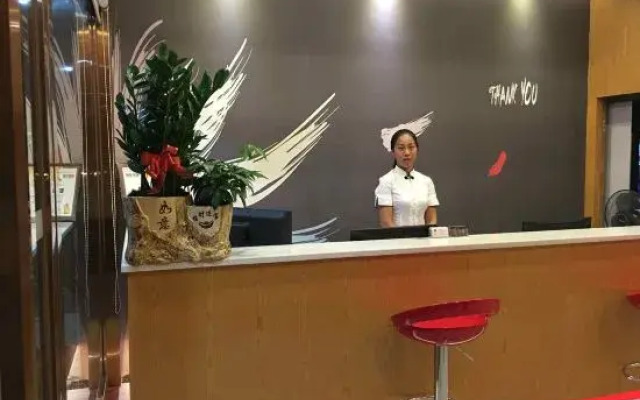 Shankee Hotel (Shenzhen International Exhibition Center Shajing West Station)