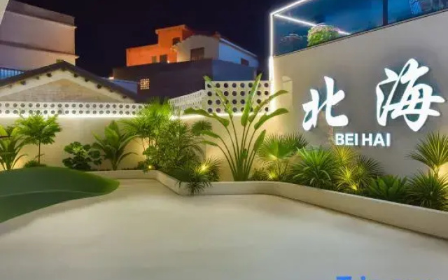 Yichen Ethan Tinglan Homestay (Silver Beach Tidal Sculpture Square)