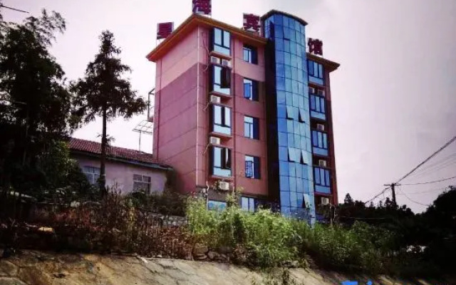 Yongxiu Yunshan Xinghai Hotel