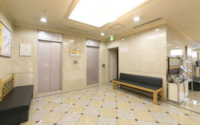 Hida Takayama Washington Hotel Plaza