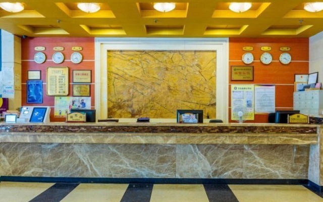 Oriental Pearl Hotel (Guilin Railway Station Store) – Lobby – Guilin