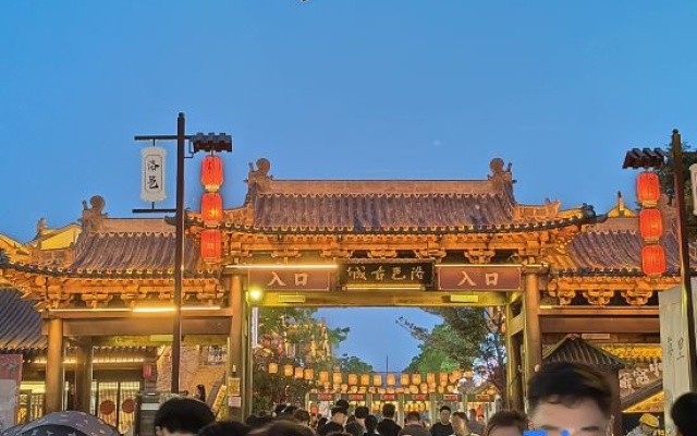 MiDo  Homestay — 2-star hotel in Luoyang