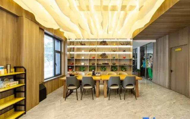 Yijing Boutique Homestay