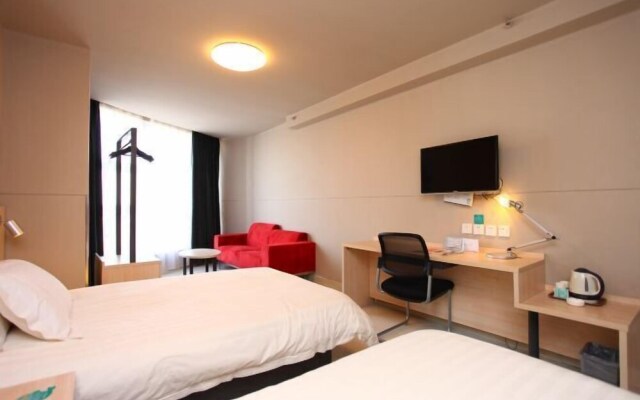 Jinjiang Inn Select Yancheng Sheyang Xingfu Huacheng