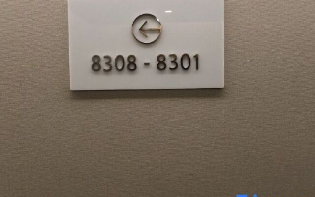 Shanghai Yunman Hotel (Beixinjing Metro Station Branch)