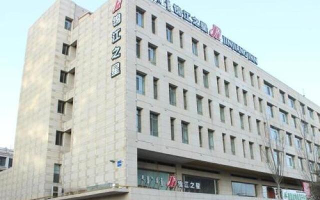 Jinjiang Inn Changchun Economic Development Zone Sino Japanese Hospital