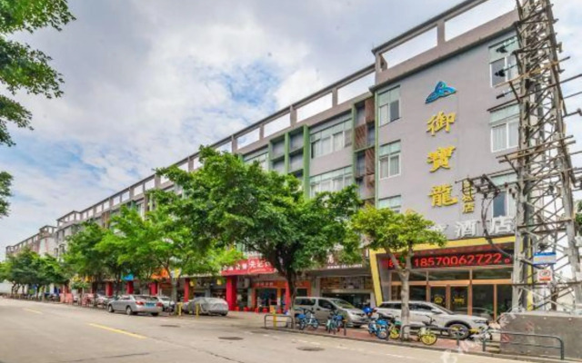 Yubaolong Hotel