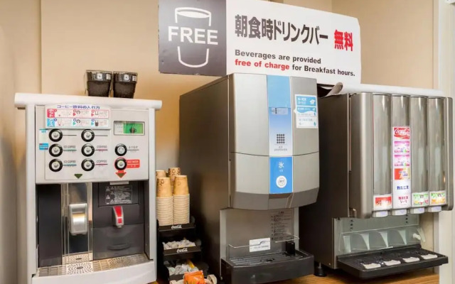 Super Hotel Natural Hot Springs Fuji