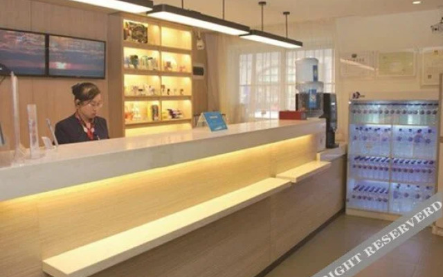 HanTing Hotel (Tianjin Railway Station Italian Style Street)