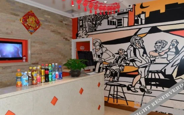 Pod Inn Tianjin Xihu Road