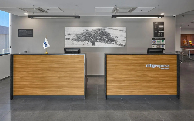 City Express by Marriott Tapachula