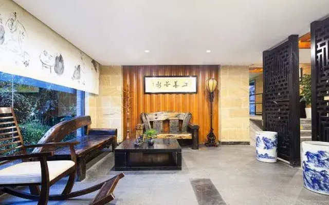 Youbo· Qingcheng Courtyard Hot Spring Hotel