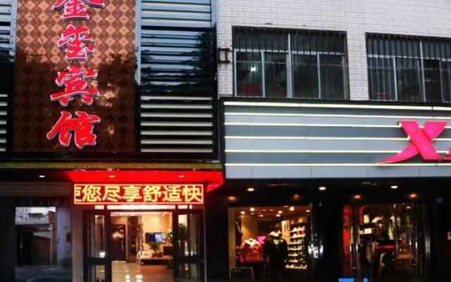 Pingliang Jinxuan Hotel