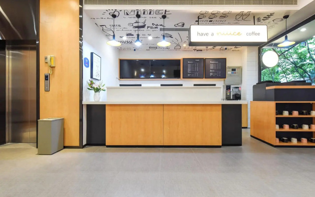 Hanting Hotel Luzhou Bell and Drum Tower