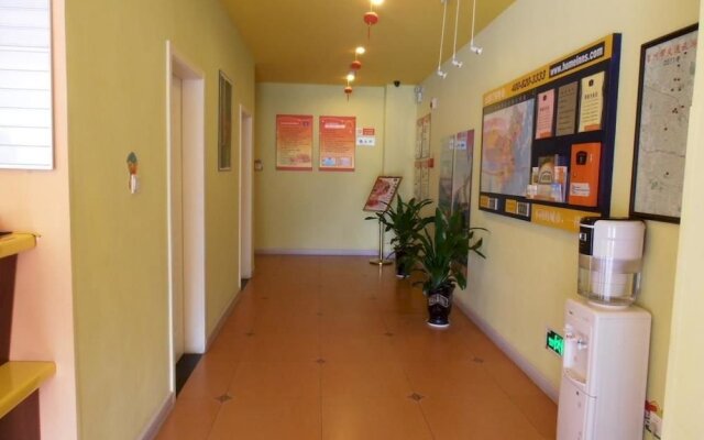 Home Inn Neo Changzhou North Station Dinosaur Park Global Harbor