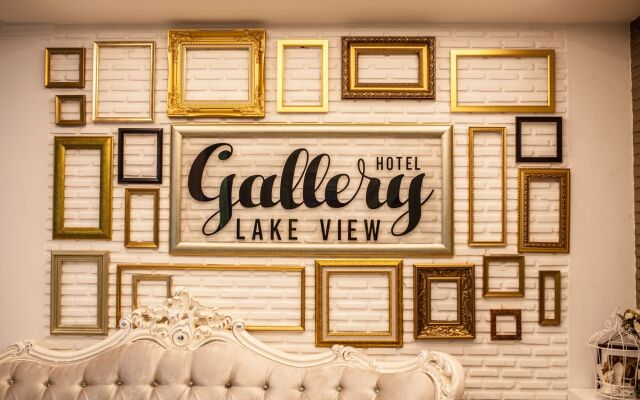 Gallery Lake View Hotel