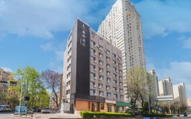 Lavande Hotel (Qingdao Railway Station Zhanqiao)