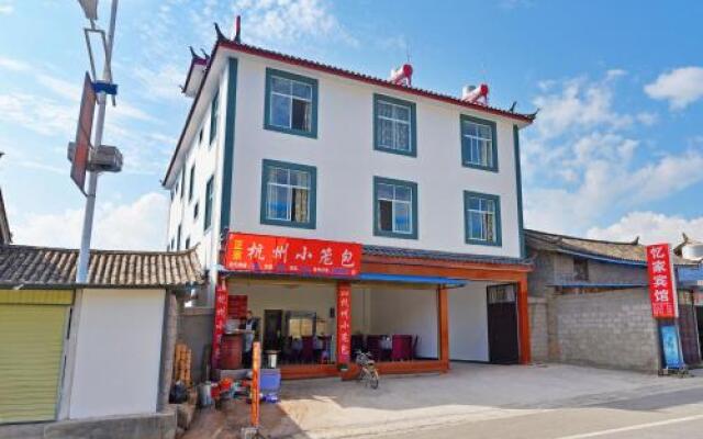 Lijiang Yi Jia Hostel by the Airport