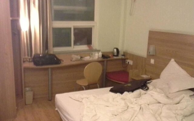 Hanshe Express Hotel