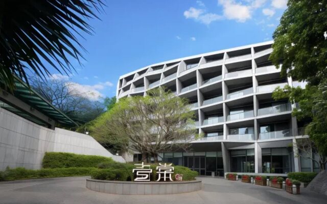 CM Serviced Apartment Shenzhen Hillside