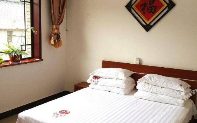 Beijing Jiaoyang Sihuo Rural Guesthouse