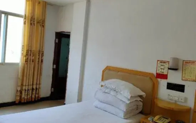 Jianghua Jinfulai Business Hotel