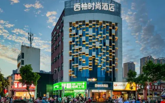 Xiqiao Fashion Hotel (Nanyang Fuyu Xintian 360 Shop)