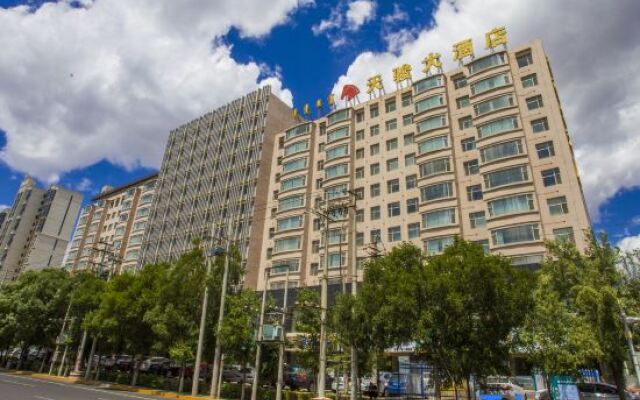 Tianjun Hotel (Hohhot Wanda Plaza)