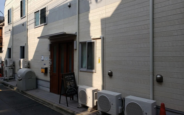Yamate Rest House - Hostel, Caters to Men