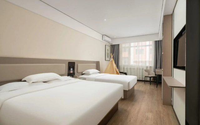 Grace Inn Hotel (Jinan Gangcheng District Gangdu Avenue Yinzuo Mall)