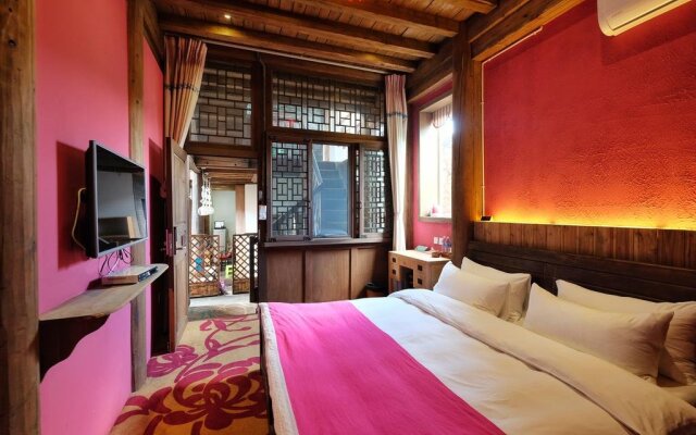 Heshun Pleasure Me Inn