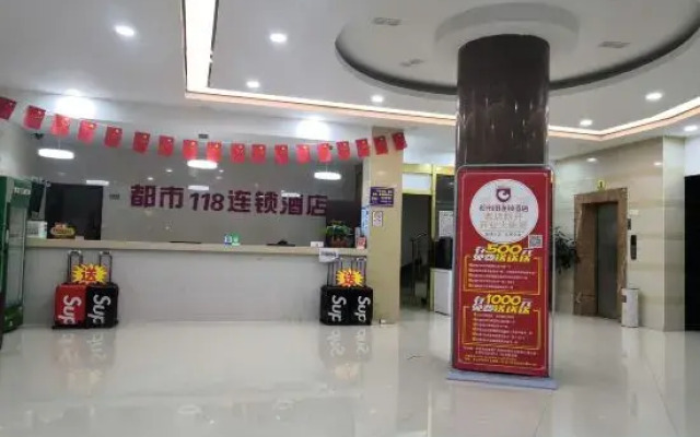 City 118 Old Street Binjiang Road
