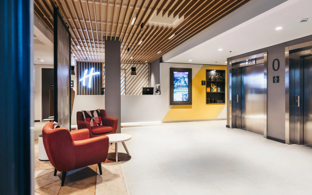 Holiday Inn Eindhoven Airport by IHG