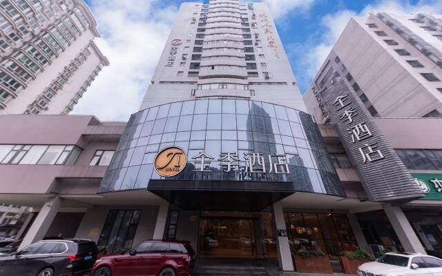 Ji Hotel Hangzhou Chaowang Road