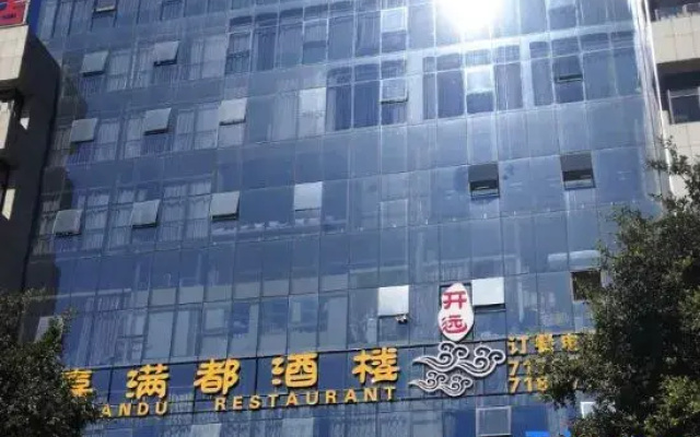 hotelImage