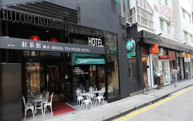 Bridal Tea House Hotel Yau Ma Tei Arthur Street