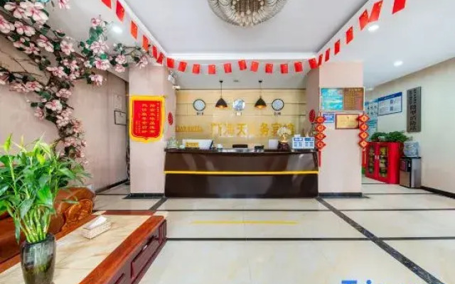 Zhengzhou Xinhaitian Business Hotel (Henan Engineering College Branch)